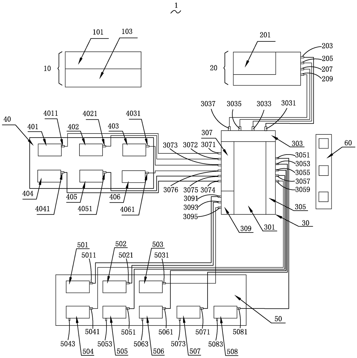 Pick and place machine with air pressure sampling plate