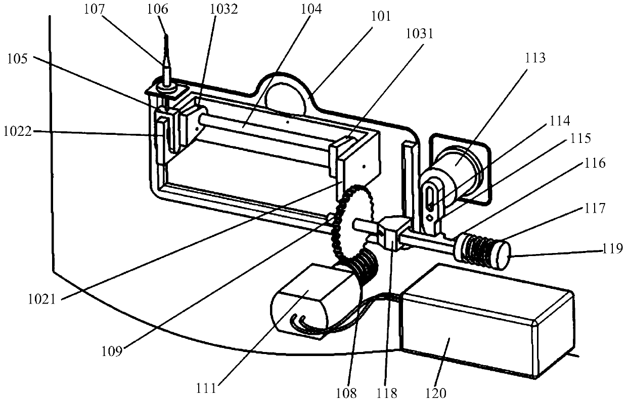 door handle system