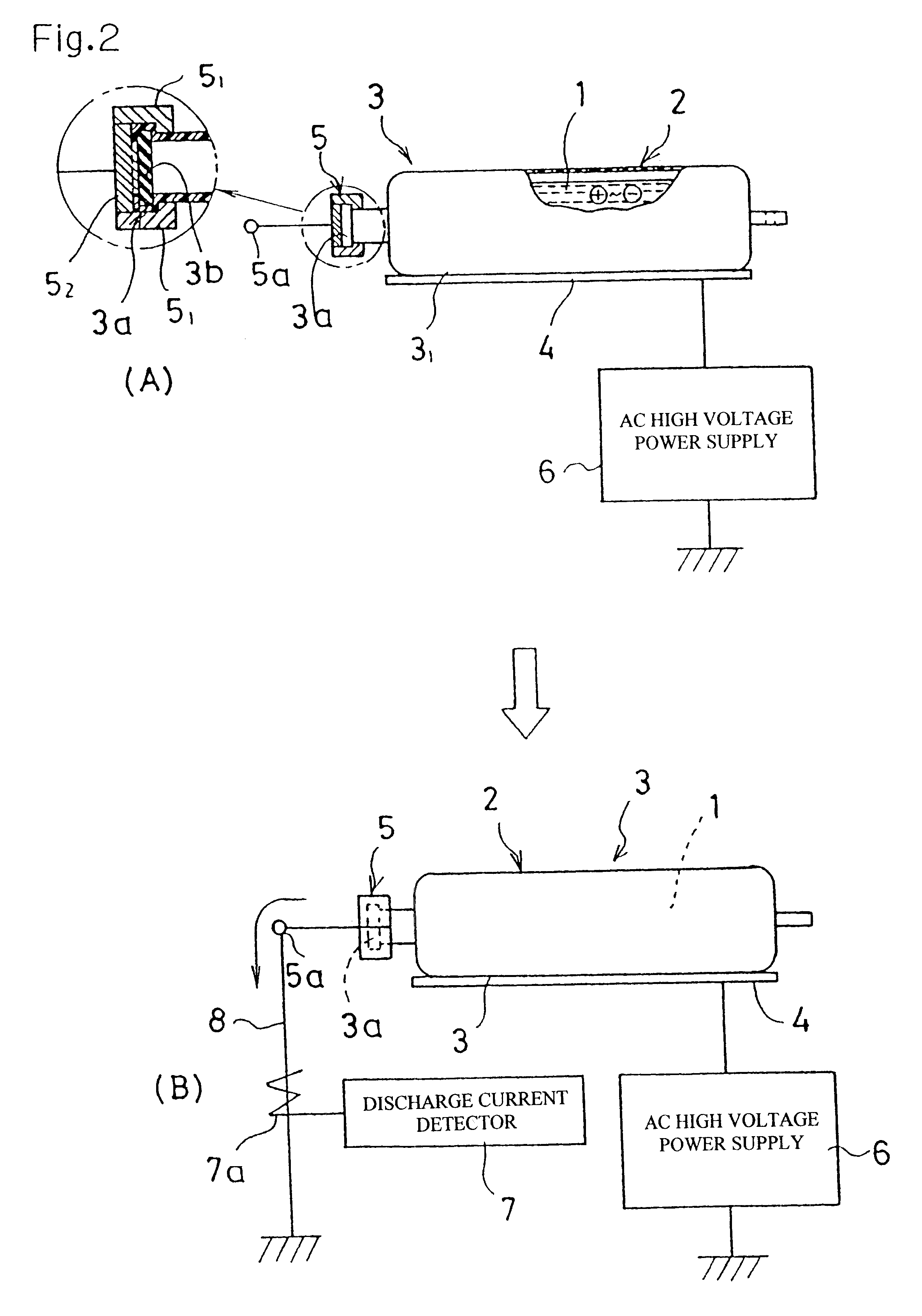 Method for inspecting hermetically sealed packages