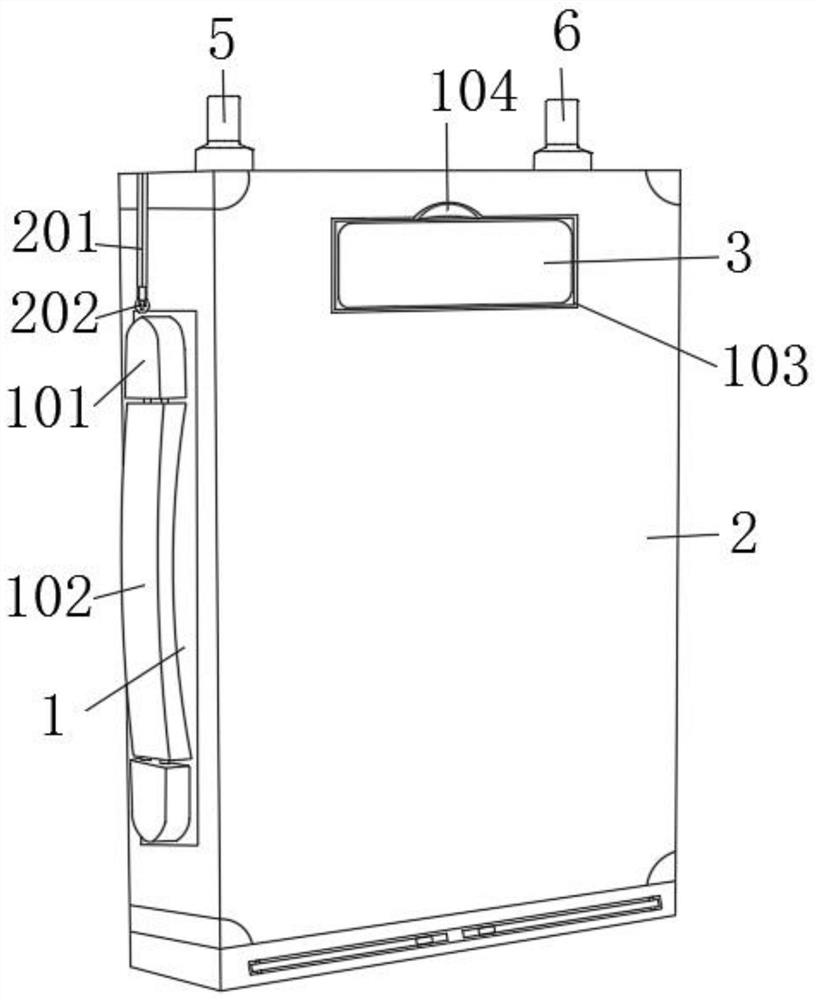 Lithium battery