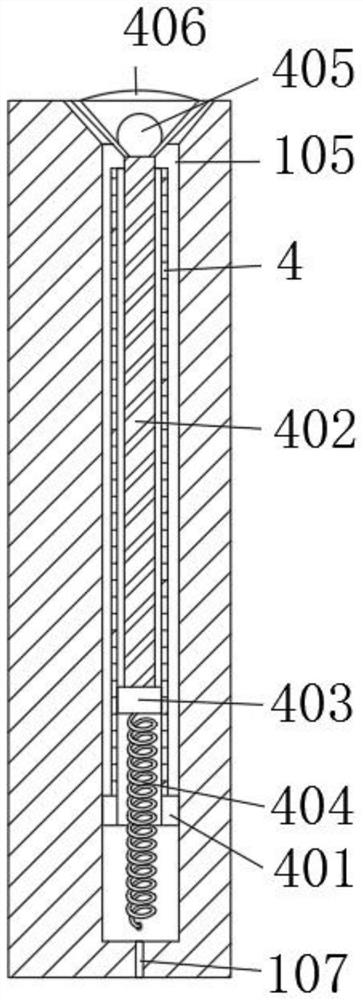 Lithium battery