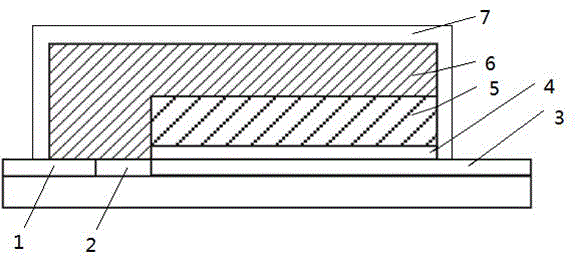 Perovskite solar cell and manufacturing method thereof