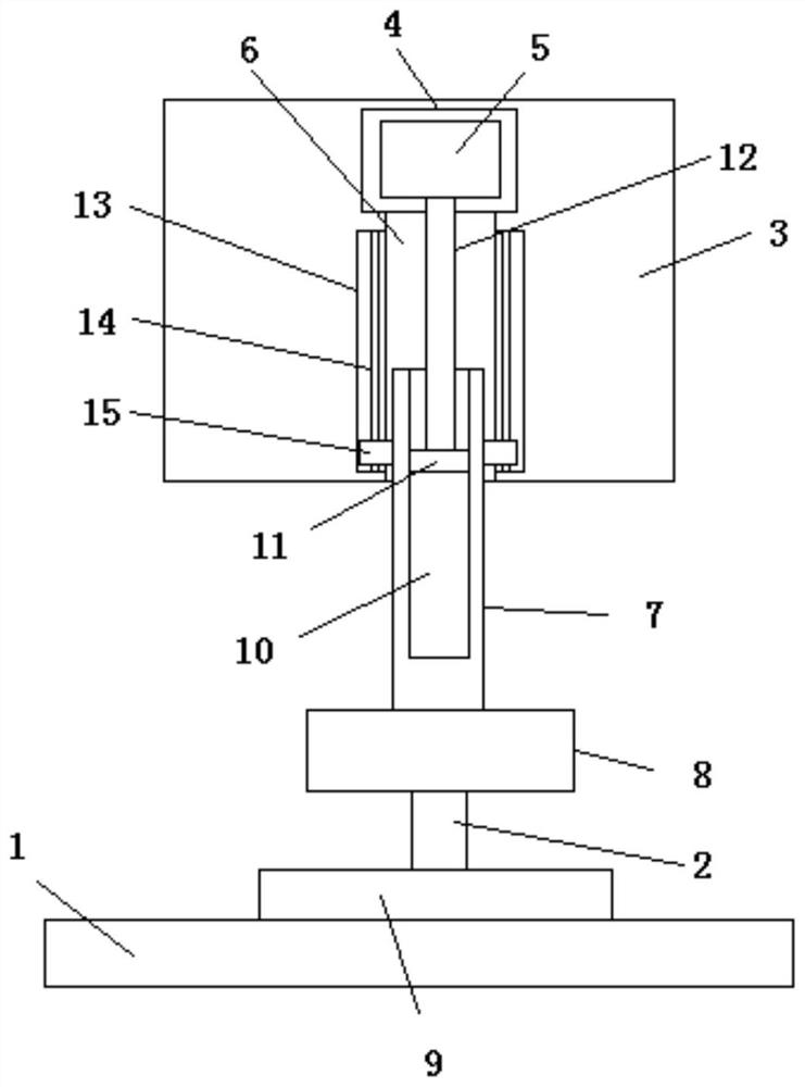 A punch with positioning function