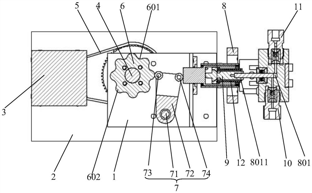 Quincunx cam plunger pump and flow injection analysis device