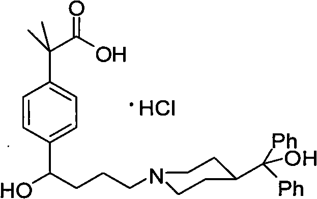 Synthetic method of fexofenadine hydrochloride
