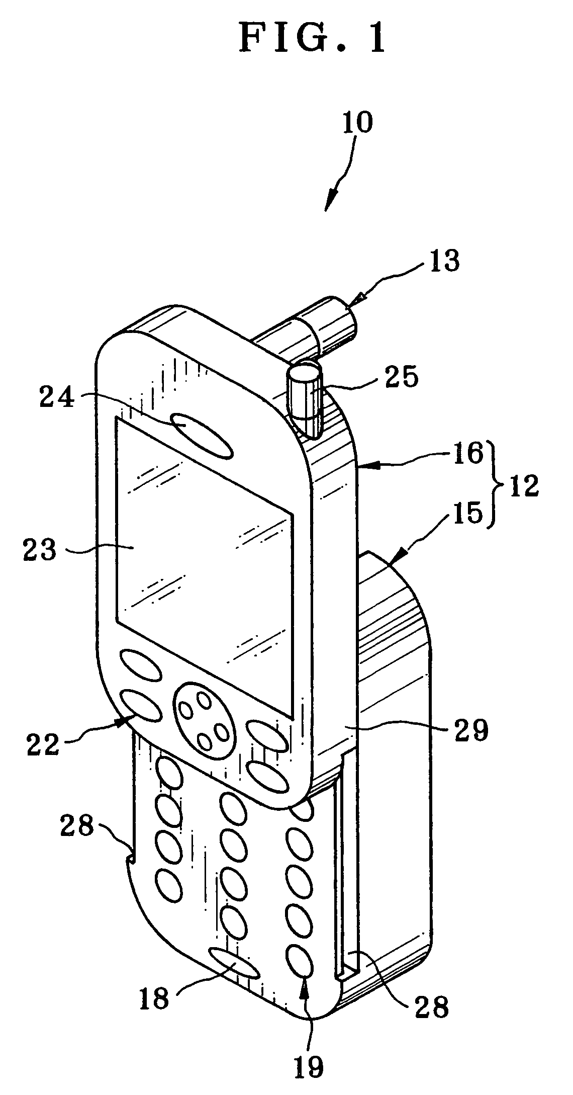 Image pickup device and portable electronic equipment