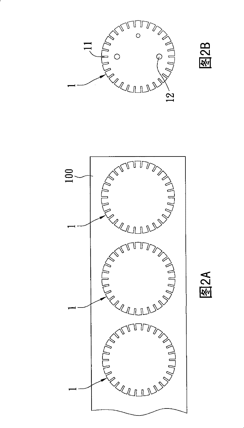 Manufacturing method of radiator