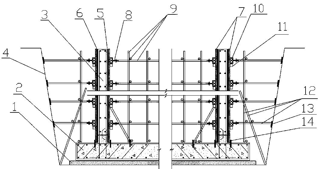 Template construction method capable of preventing wall of underground concrete pool from seepage