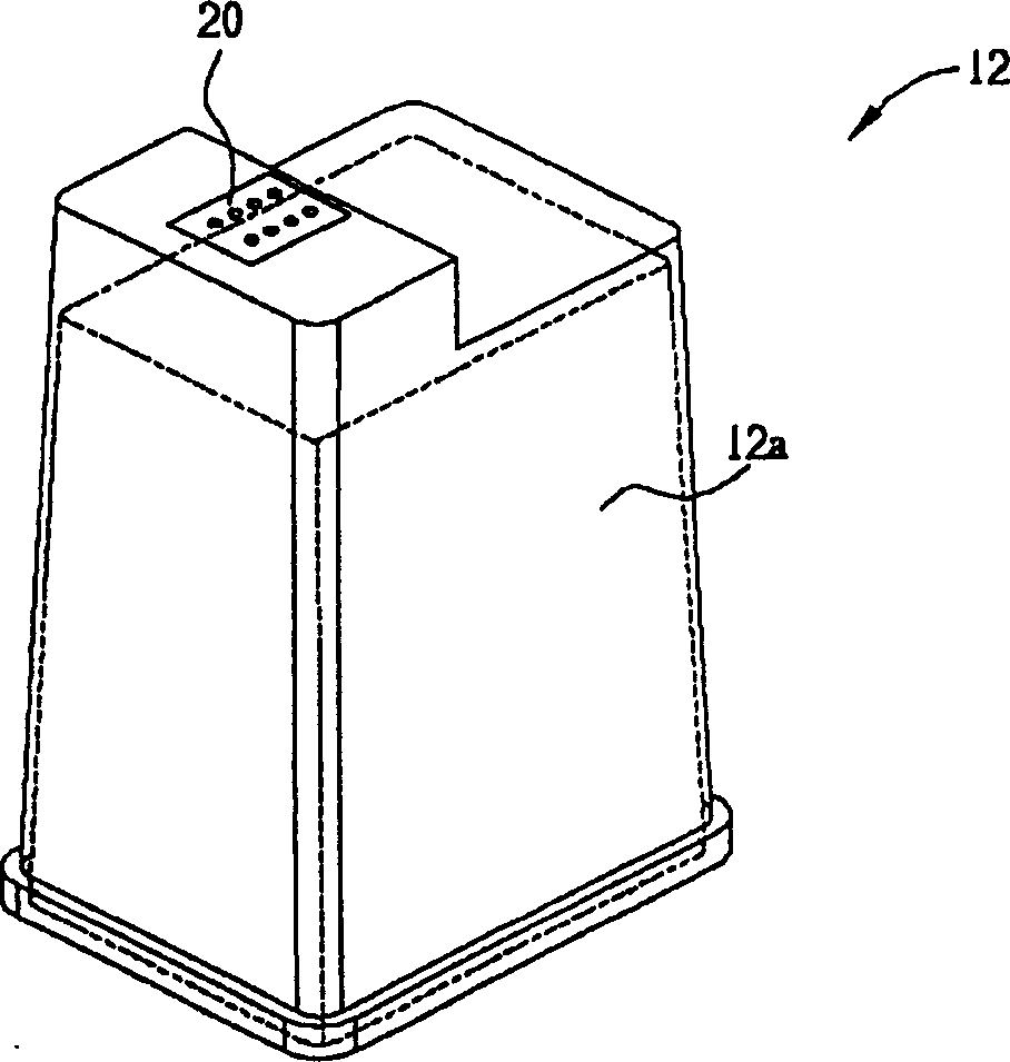 Ink-jet output device using temp sensor element and method for identifying kinds of ink cartridge