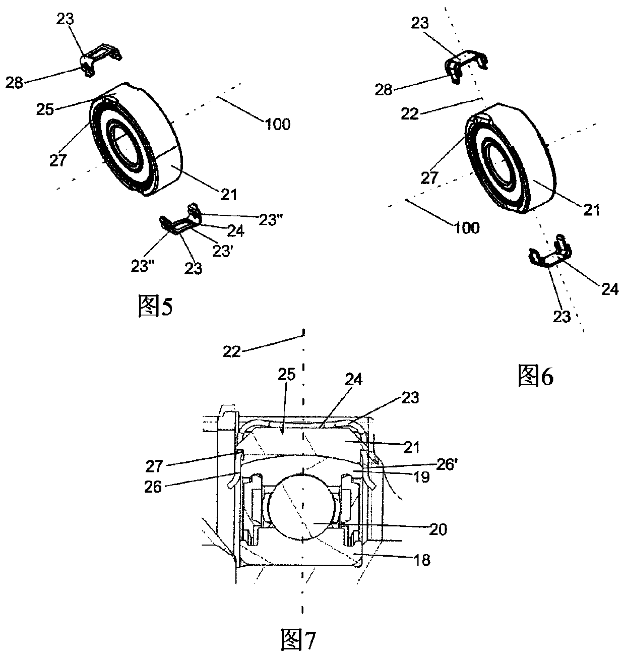 Electromechanical servo steering system having a spring-loaded bearing arrangement