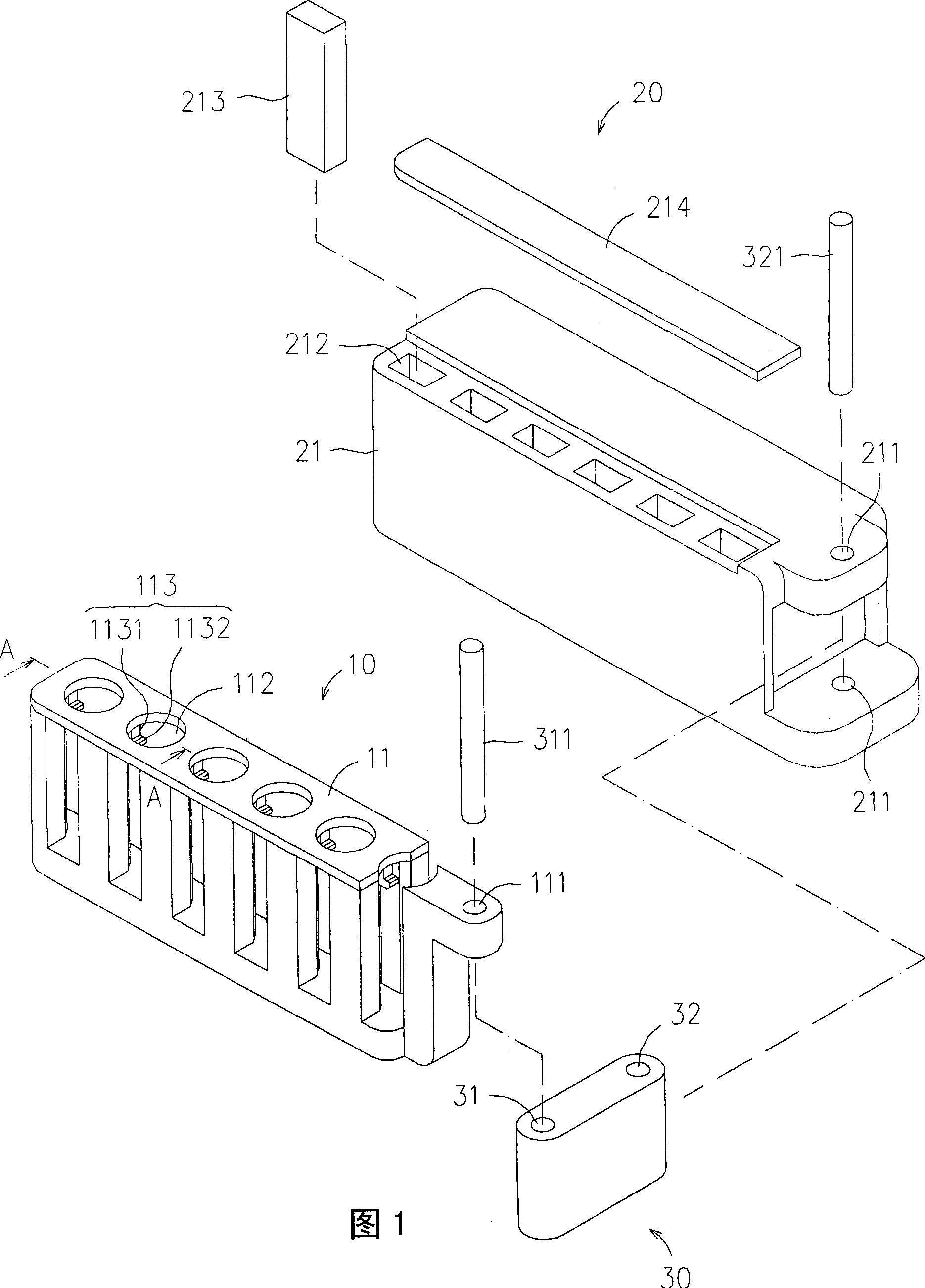 Magnetic conversion separation device