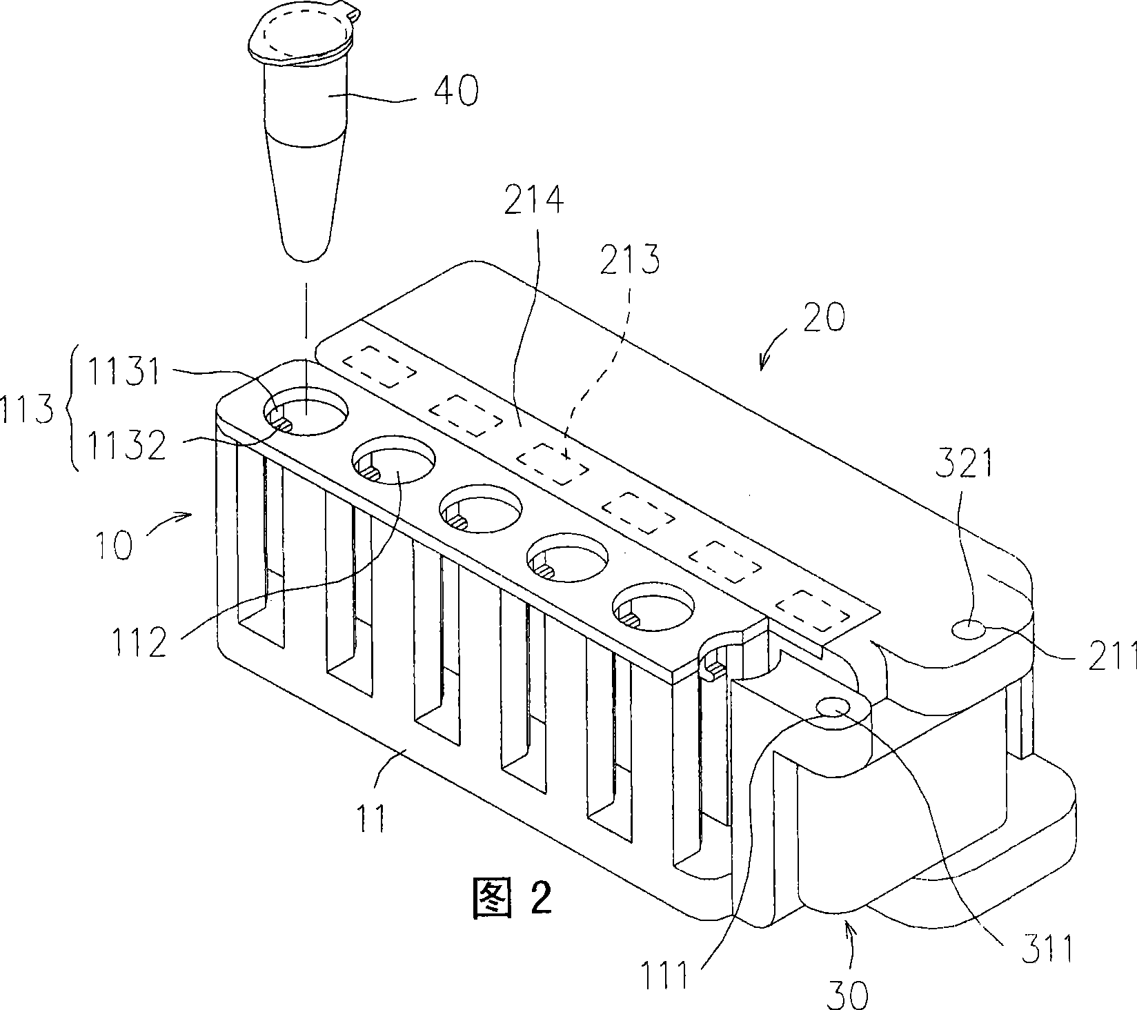 Magnetic conversion separation device