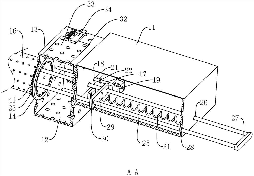 Environment-friendly treatment device for water conservancy project