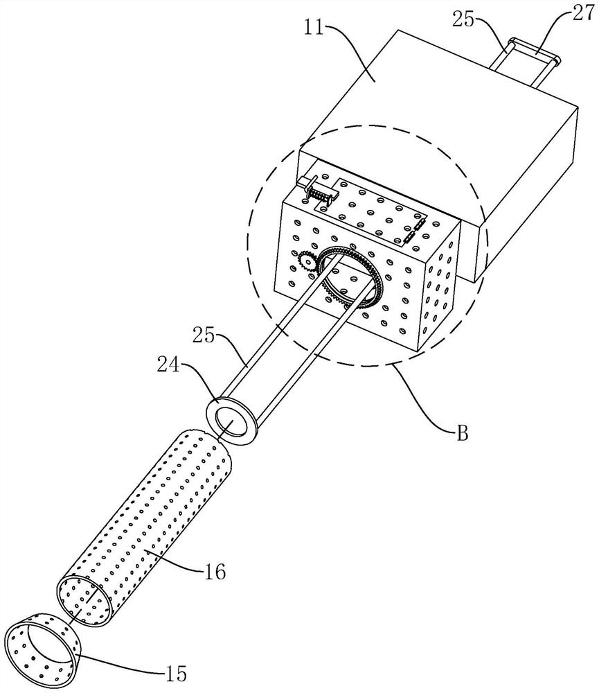 Environment-friendly treatment device for water conservancy project