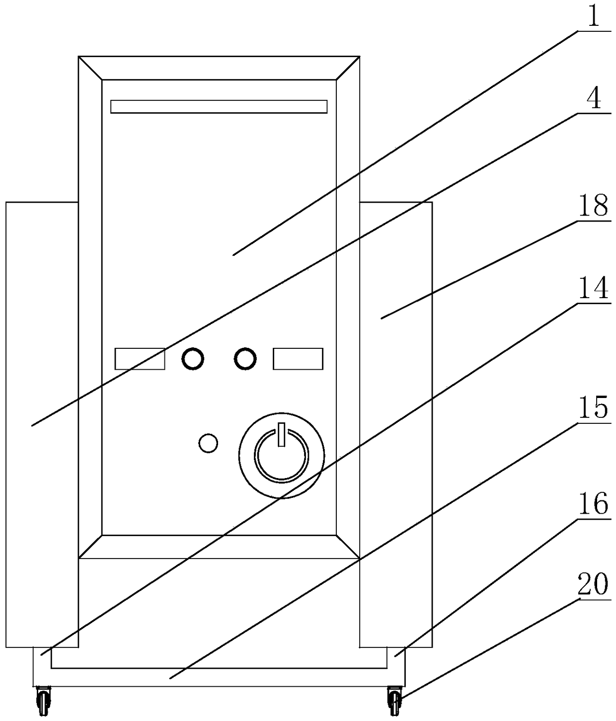 Computer host convenient for short-distance moving