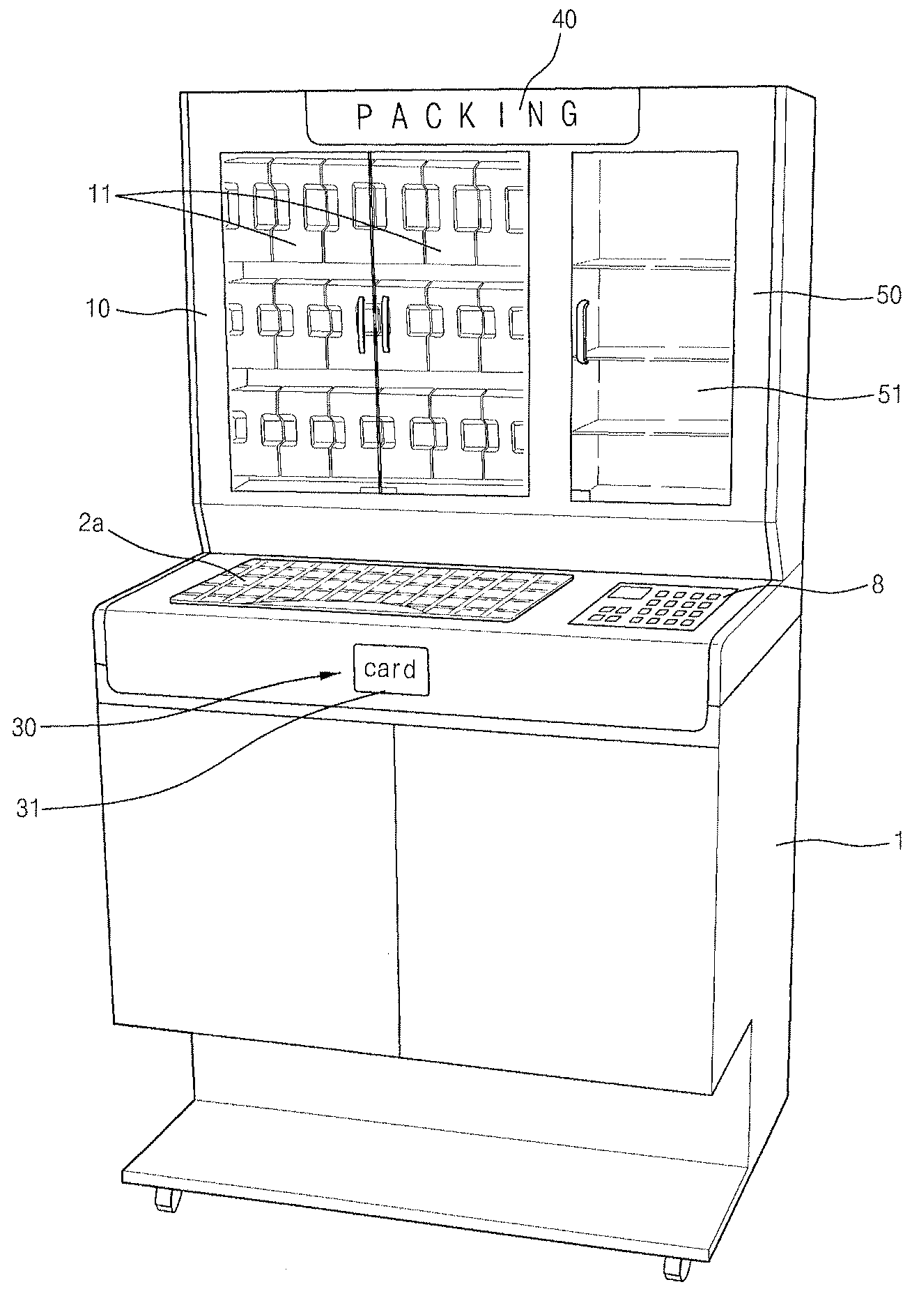 Semi-automatic Medicine Packaging Machine