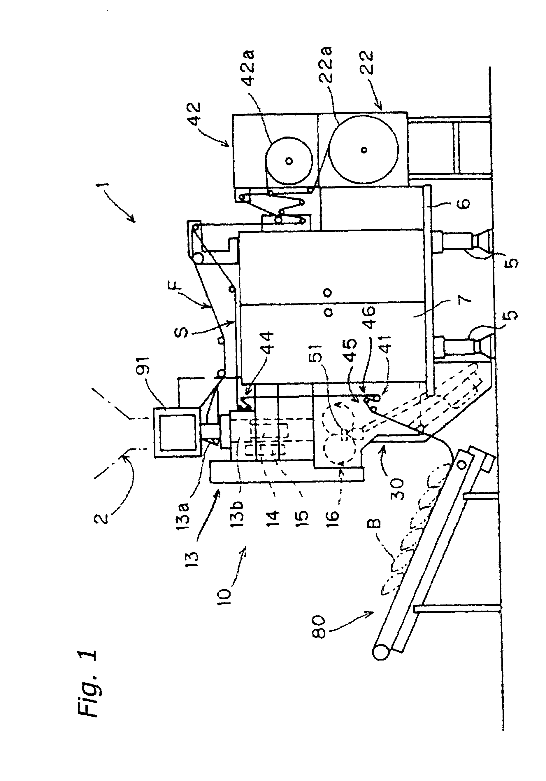 Bag manufacturing and packaging apparatus