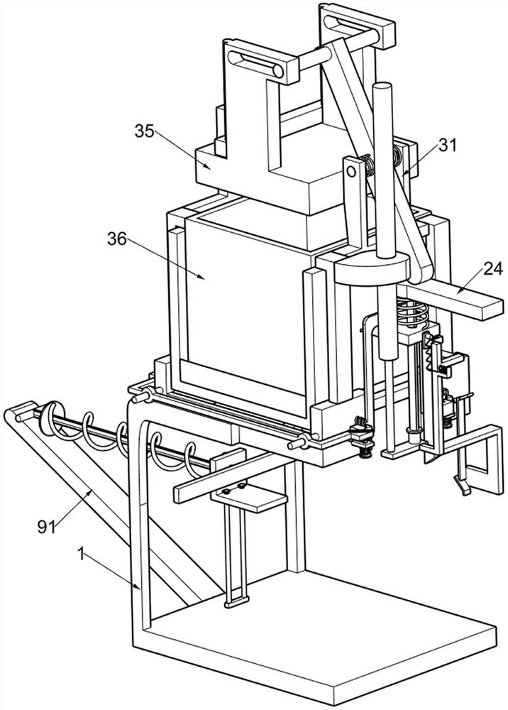 Reciprocating type blank pressing device for rare earth permanent magnet production