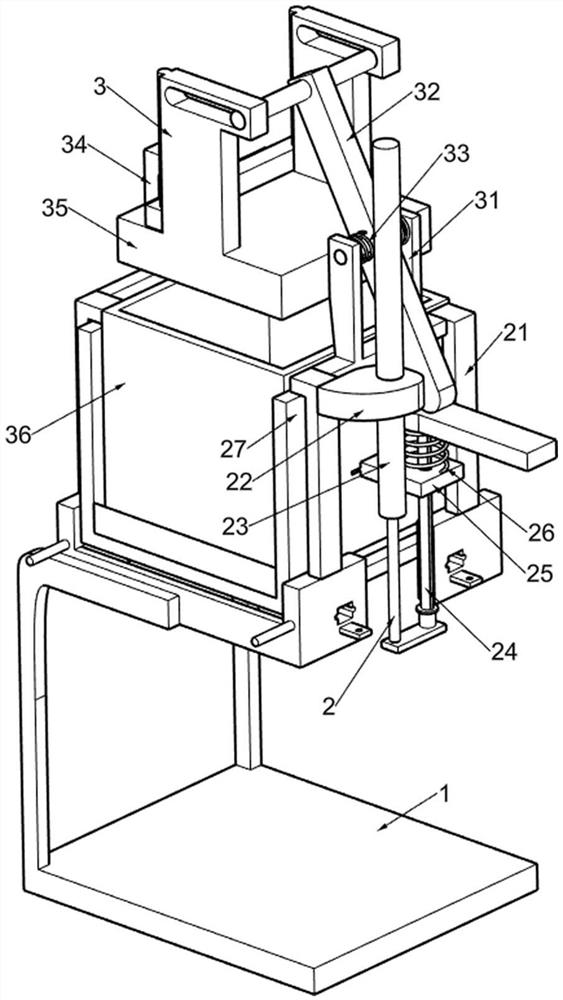 Reciprocating type blank pressing device for rare earth permanent magnet production