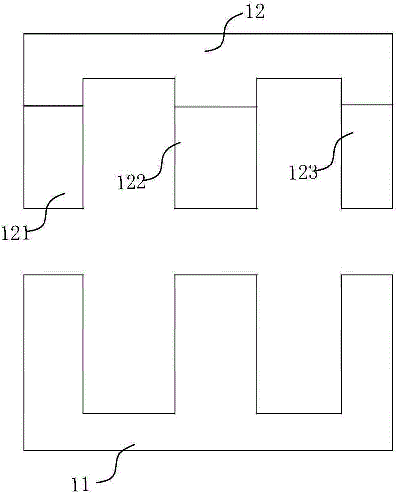 Adjustable inductor