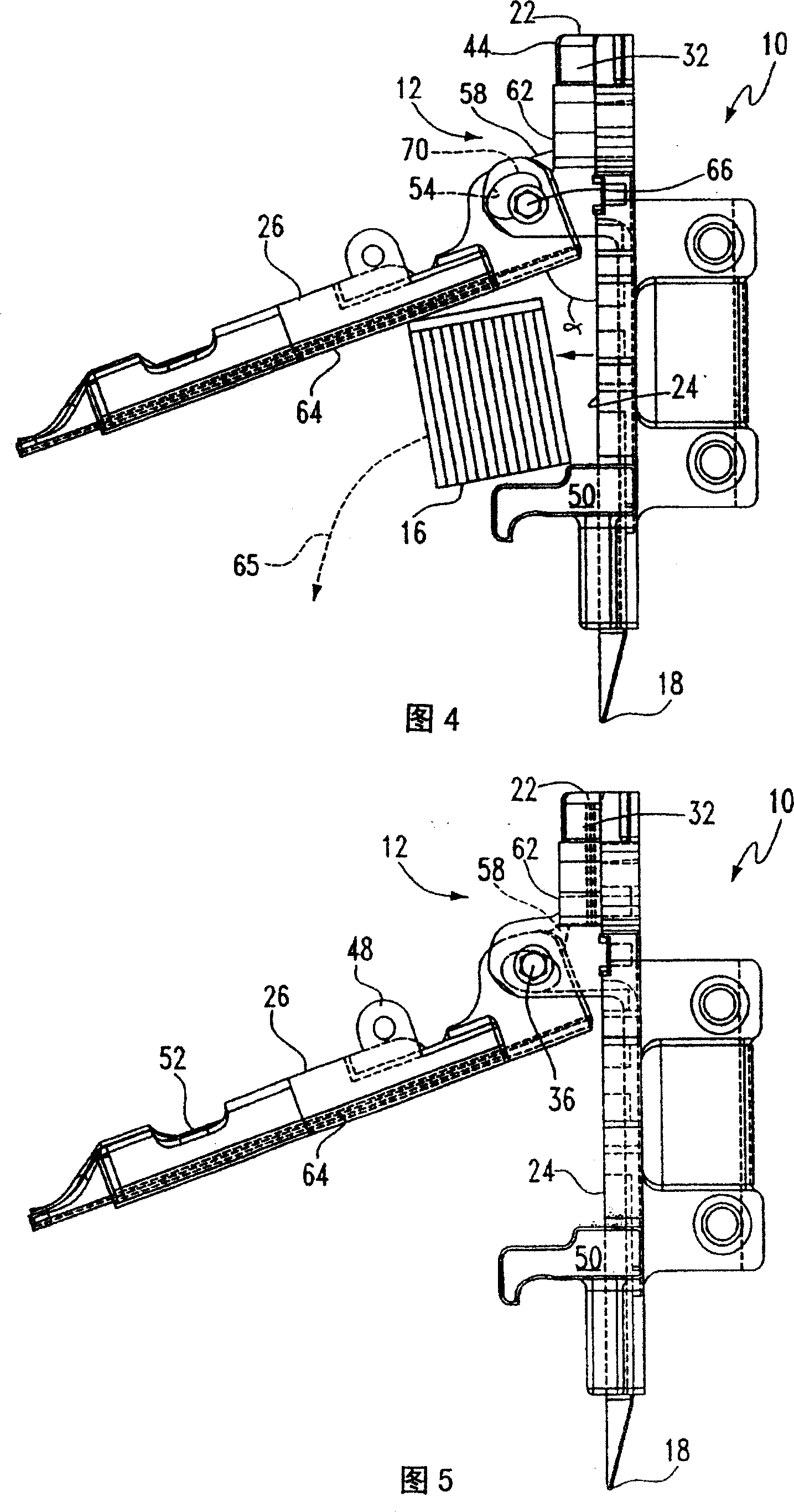 Fitting-up fastenr driving tool