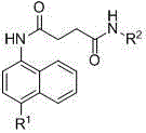 Halonaphthalene-ring-containing butanedioic acid amide derivatives, preparing method thereof and uses of the derivatives