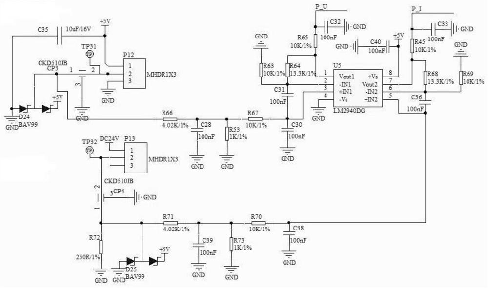 Acquisition circuit and pressure sensor classification method