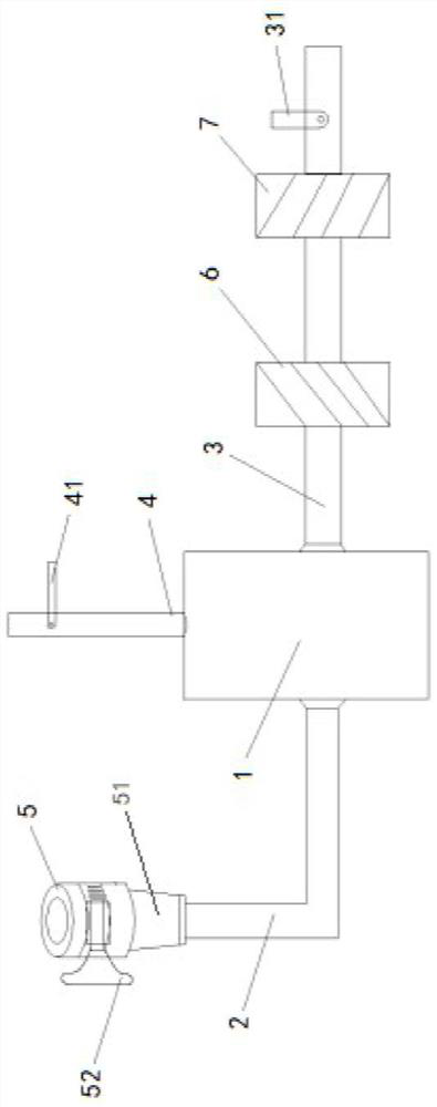 Auxiliary device for degassing sampling and instrument calibration of cold water in phase modifier