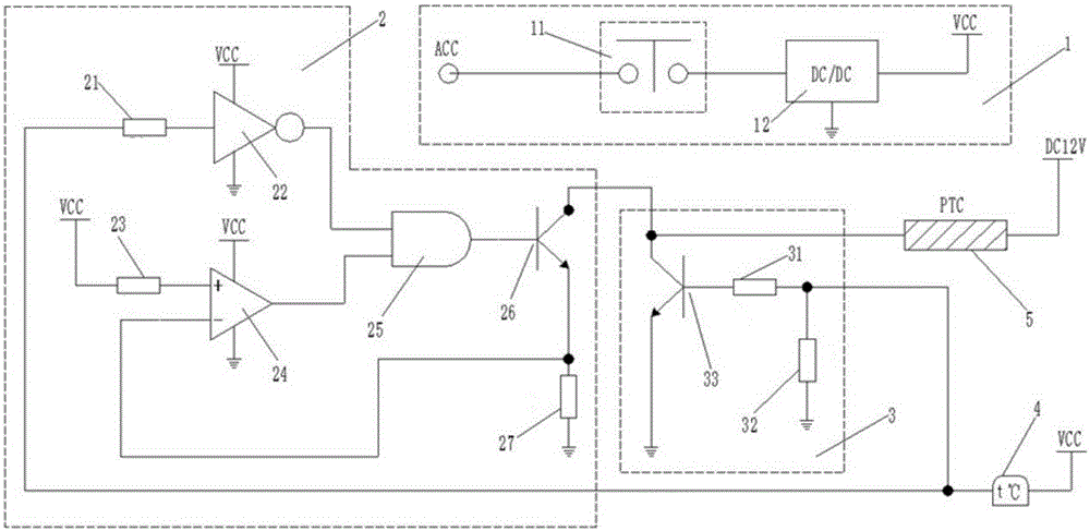 Vehicle air conditioning system electric heating power supplying system and method