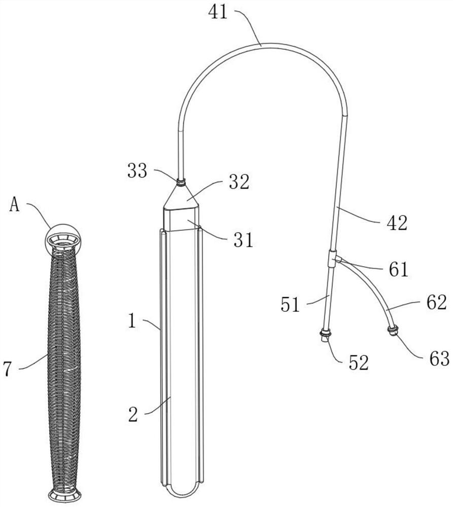 Ultrasonic wave blocker in rectum