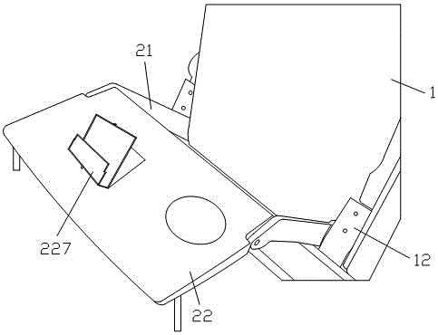 Vehicle-mounted seat