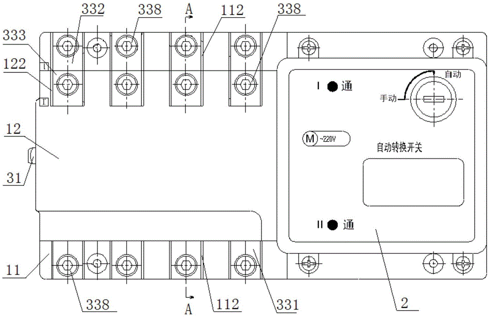 Dual-power source automatic change-over switch