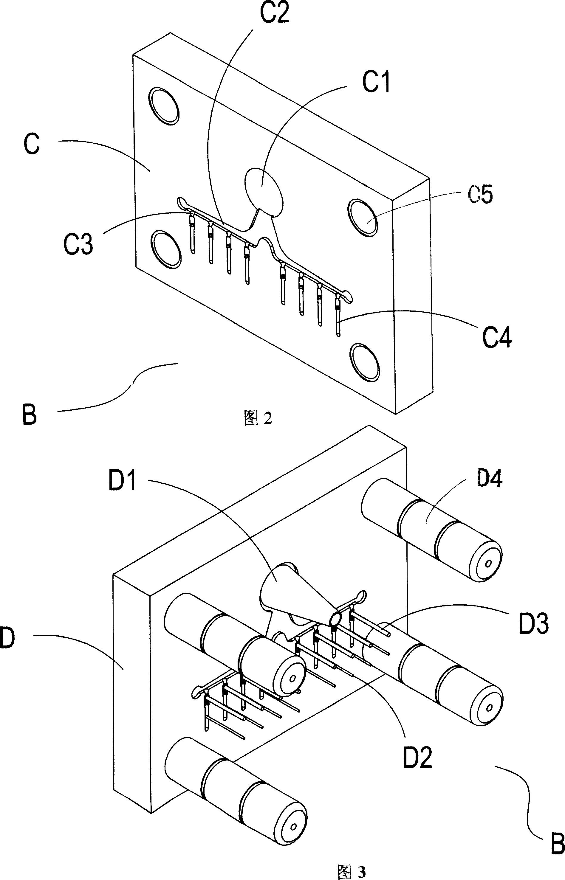Method of manufacturing connector with ejection forming technique