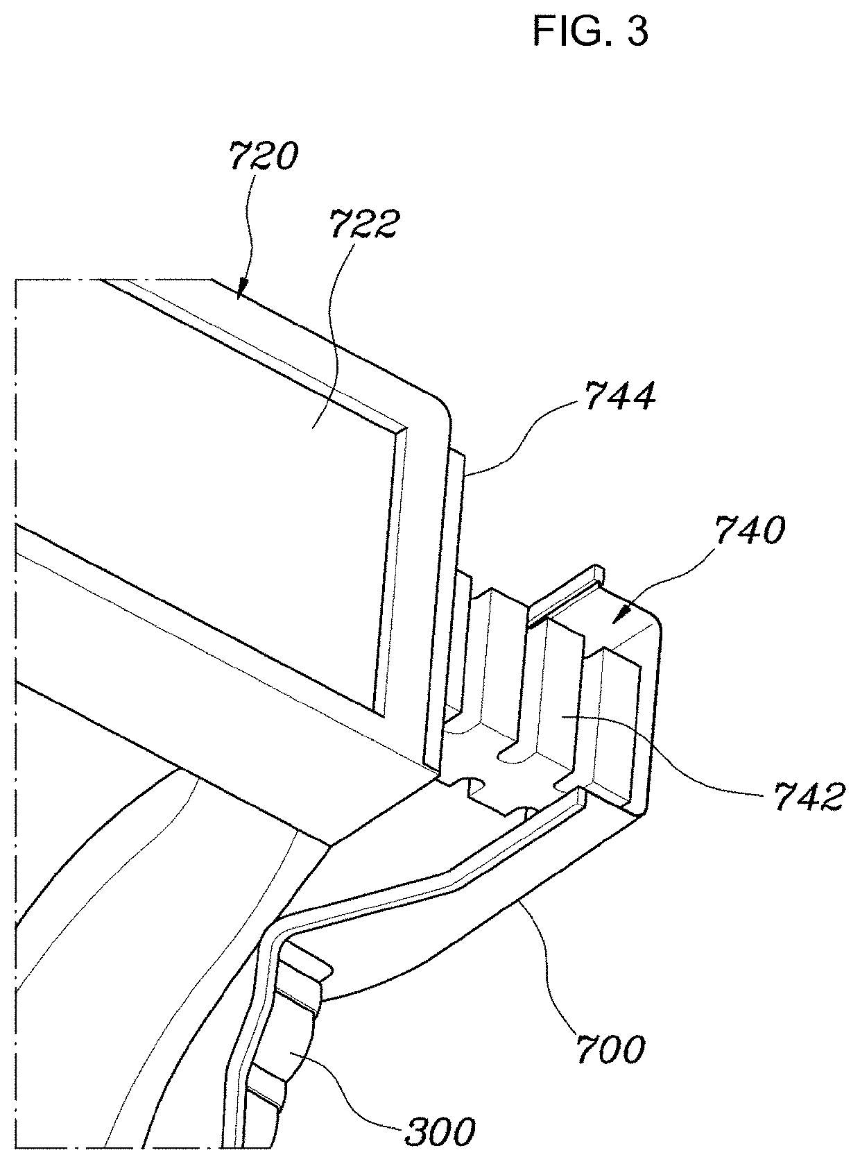 Front end module frame of vehicle