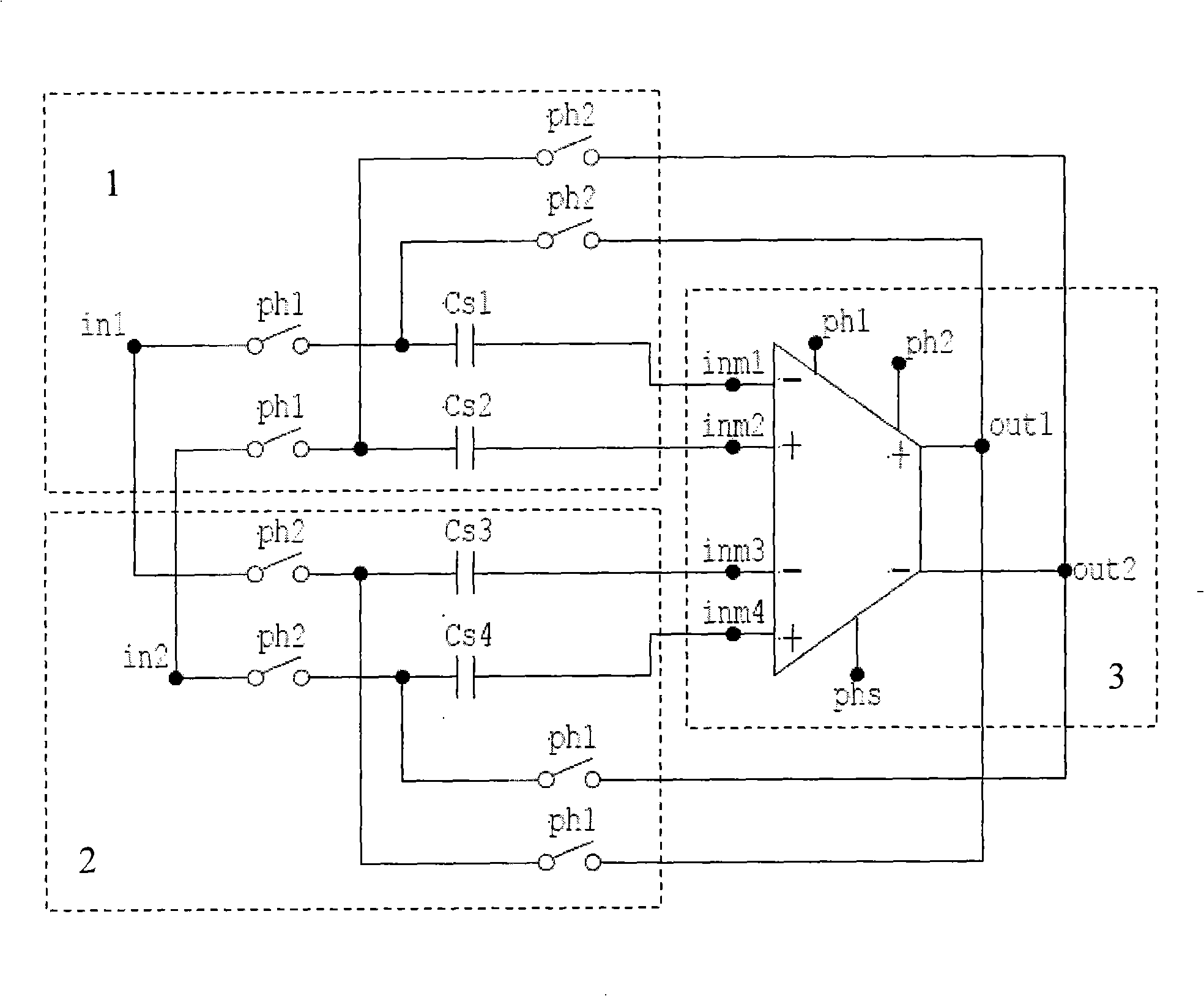 Double-sampling full-difference sampling-hold circuit