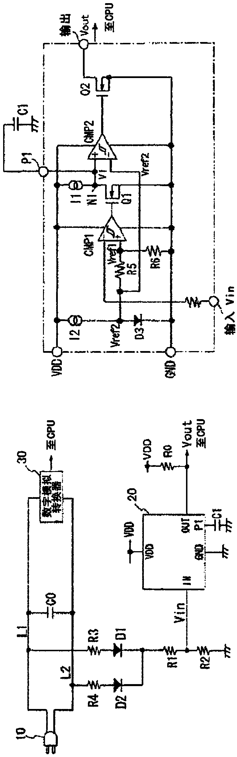 AC input voltage interruption detection method and circuit