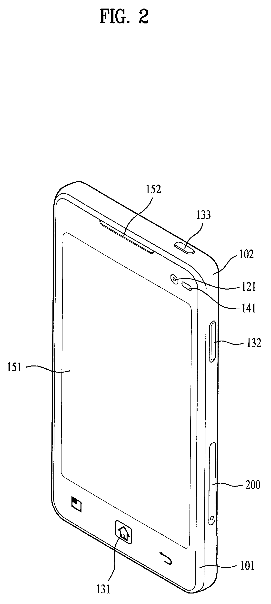 Display module and mobile terminal having the same