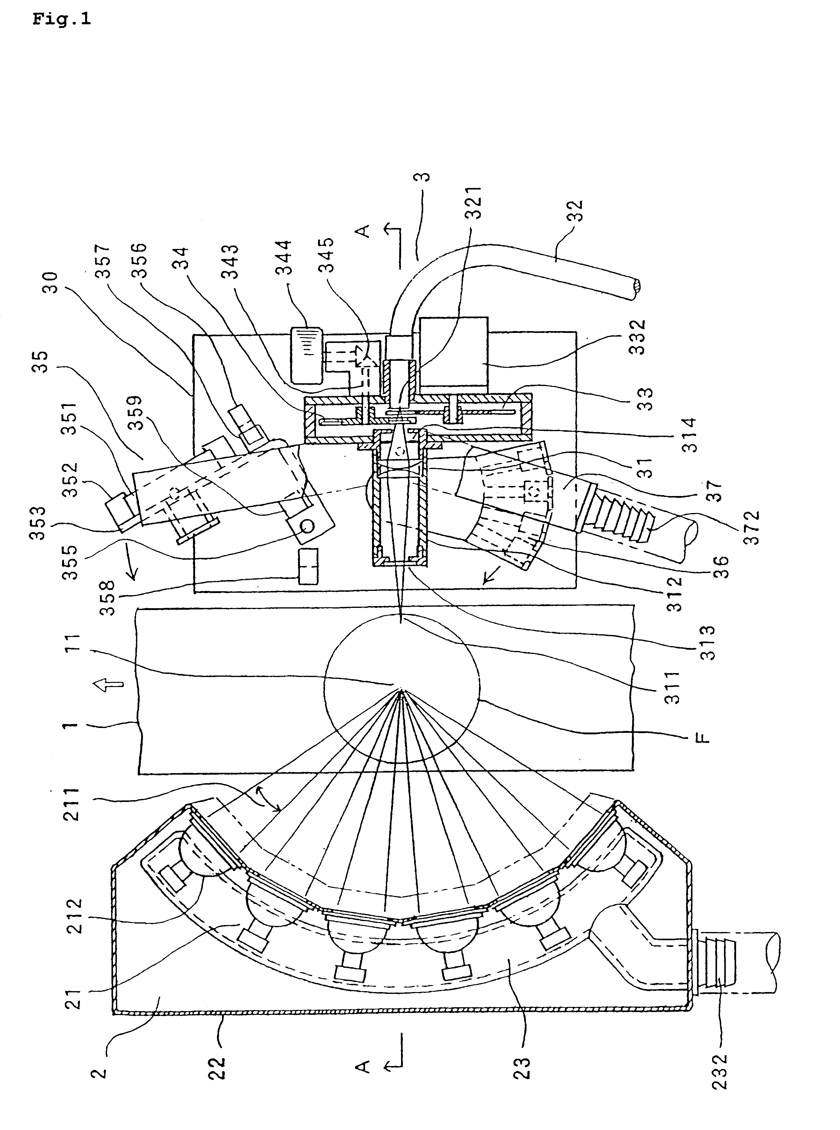 Side multiple-lamp type on-line inside quality inspecting device