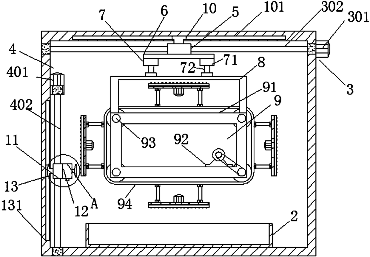 Medical material cleaning and drying integrated device