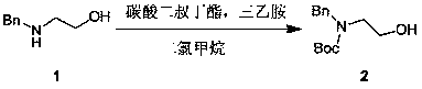 A kind of synthetic method of 4-tert-butyl-5-ethyl-6-oxyethylene-1,4-oxazepane-4,5-dicarboxylate