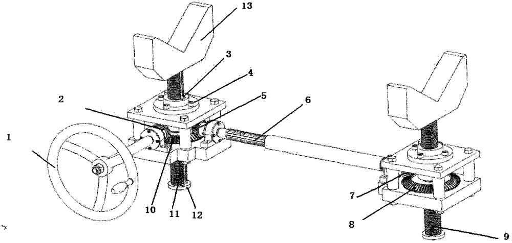 A double v-shaped block parallel synchronous lifting mechanism