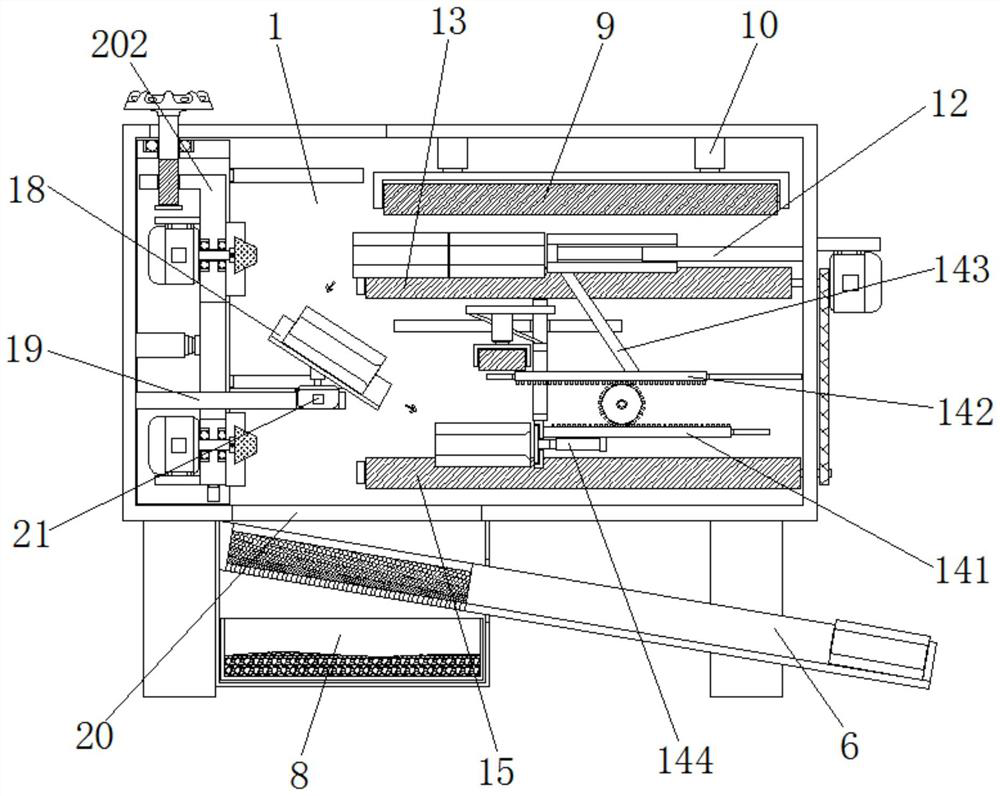 High-precision adjustable auxiliary machining equipment for neodymium-iron-boron magnet
