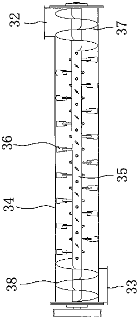 Feed conditioning granulator