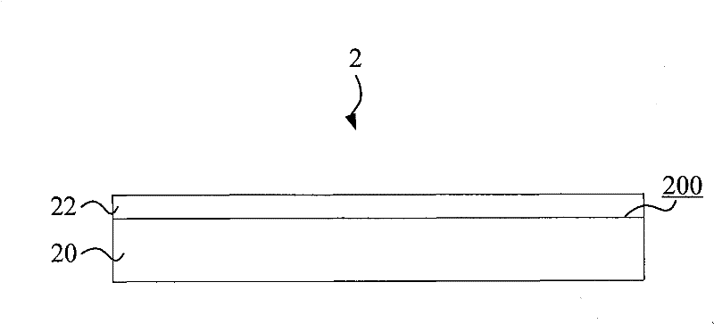 Semiconductor substrate for solar cell and method for manufacturing same