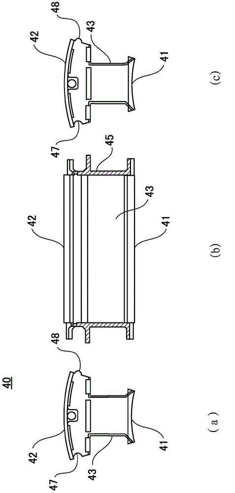 Split-core type motor and method of manufacturing armature of split-core type motor