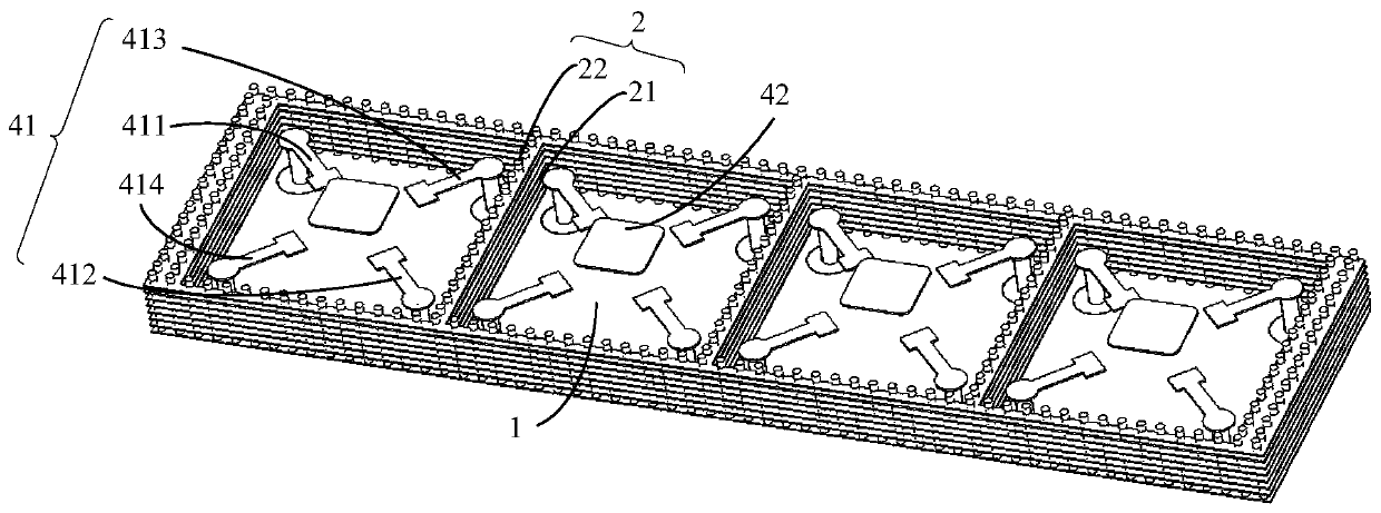 Antenna and electronic equipment