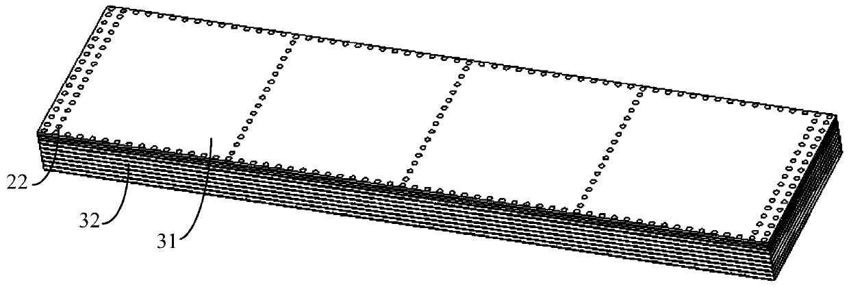 Antenna and electronic equipment