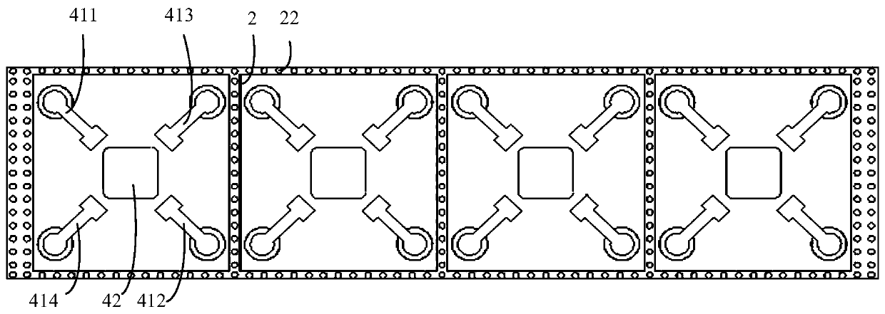 Antenna and electronic equipment