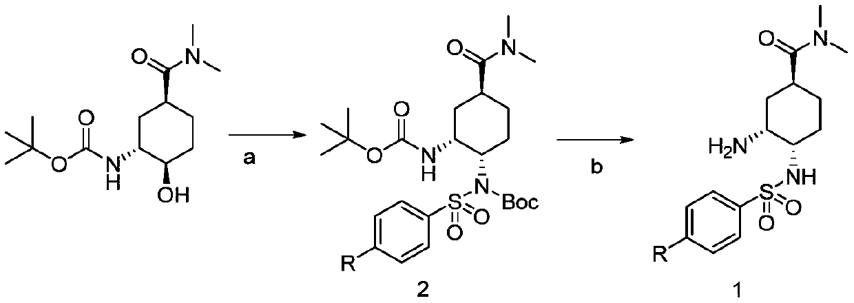 Preparation method of Edoxaban tosylate intermediate and intermediate compound