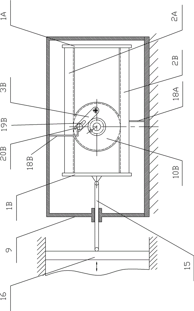 Alternative driving switching mechanism with linear reciprocating motion and rotating motion
